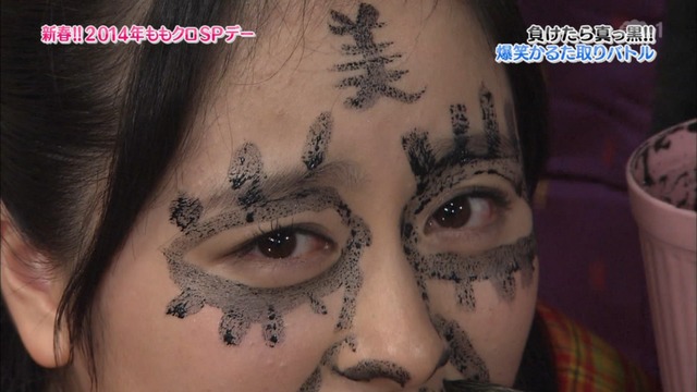 m2014_01_02_sd2_0124