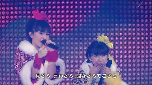 m2013_01_27_c_002