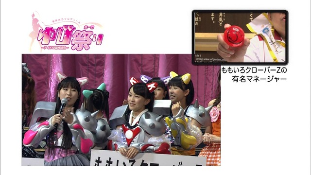 m2012_11_16_b_93_2