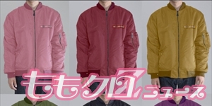 mcz1_0001_300_150