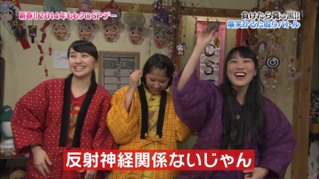 m2014_01_02_sd2_0035