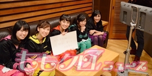 m2015_12_13_a_happyclover01_300_150