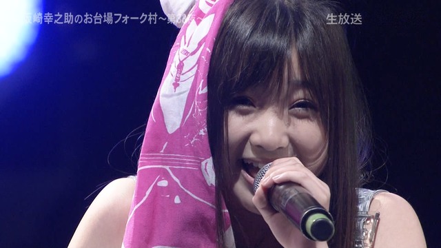 m2012_08_14_d_428_2