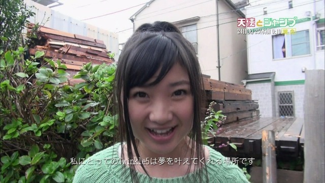 m2013_12_15_f_momoka01