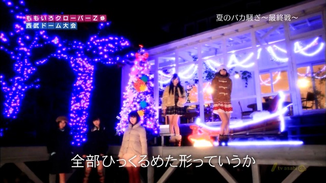 m2012_10_03_8_904_3