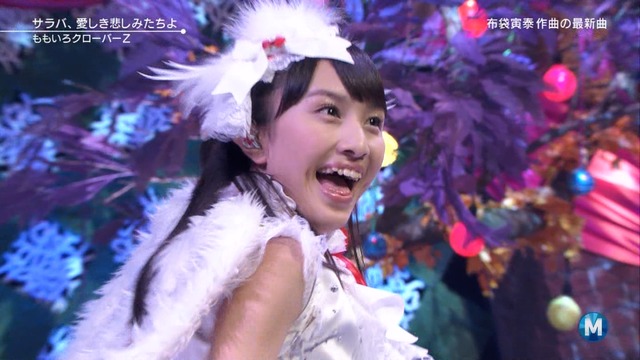 m2012_11_23_g_286_6