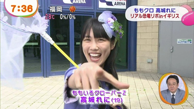 m2013_05_23_a_001