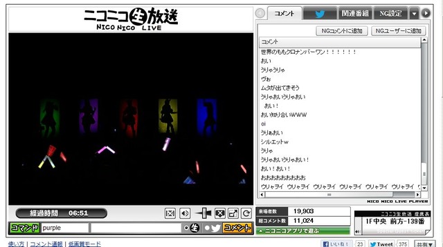 m2012_07_05_a_op2