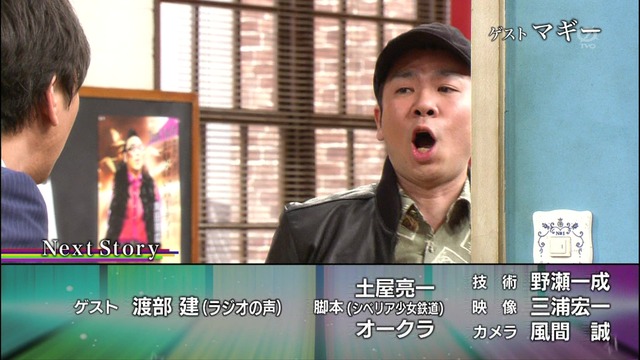 m2014_01_25_c_472_0001