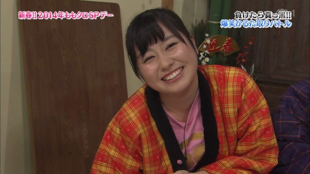 m2014_01_02_sd2_0097