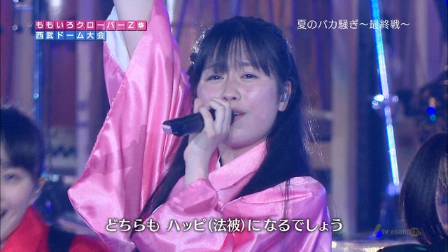 m2012_10_03_8_640_5