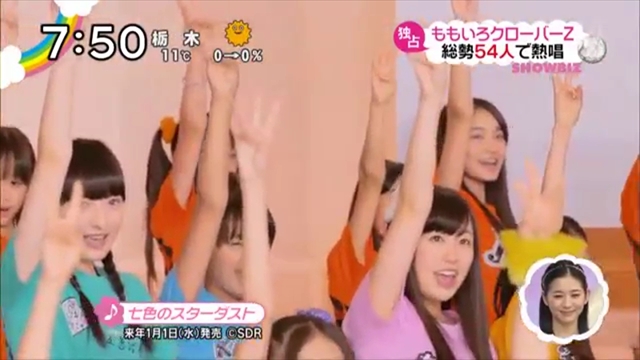 m2013_11_29_a_95_0004