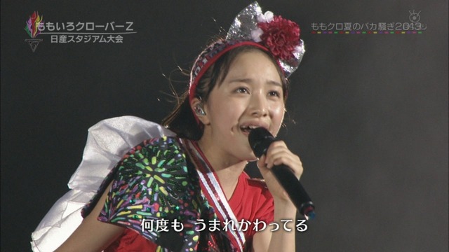 m2013_09_22_a_133