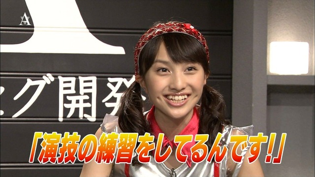 m2012_07_20_b_75_5