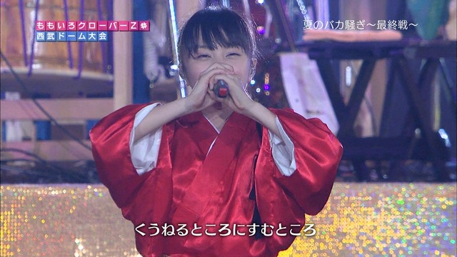 m2012_10_03_8_625_1