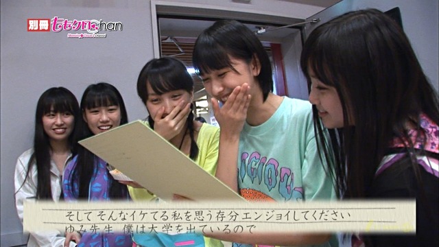m2012_12_13_b_170_1