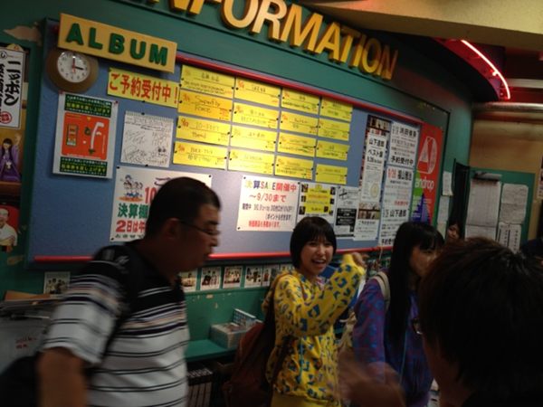 m2012_09_10_b_msas4