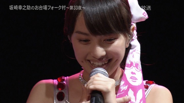 m2012_08_14_e_98_1