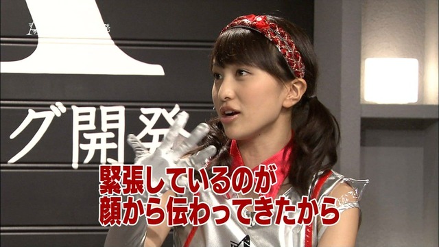 m2012_07_20_a_979_3