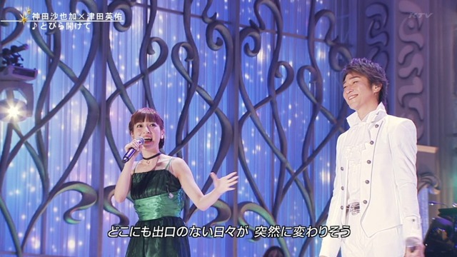 m2014_08_13_h_935_0001