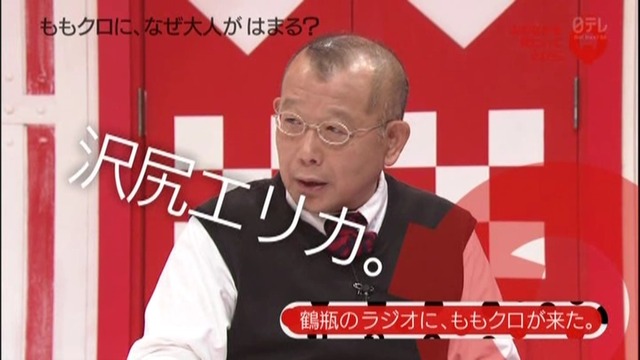 m2013_11_15_b_283_0004