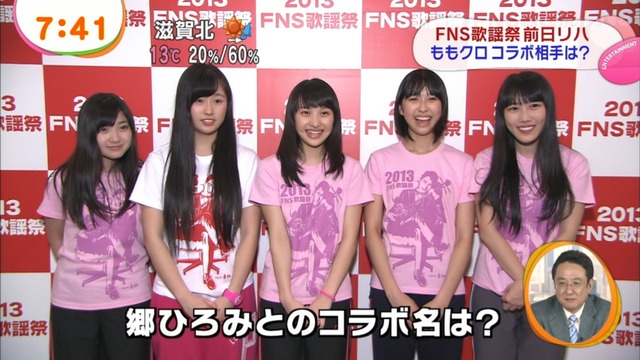 m2013_12_04_a_001_0028