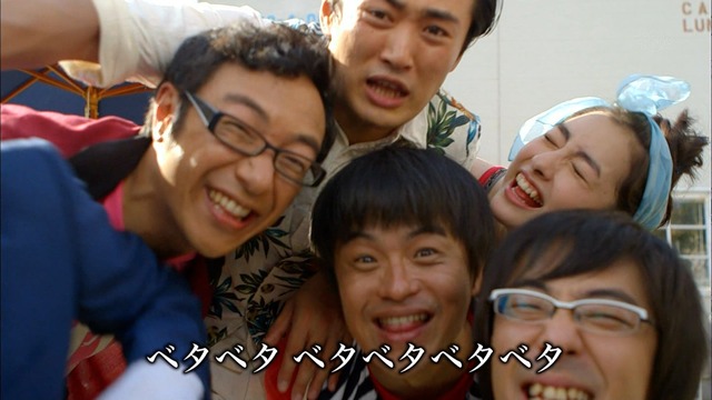 m2012_08_26_c_389_5