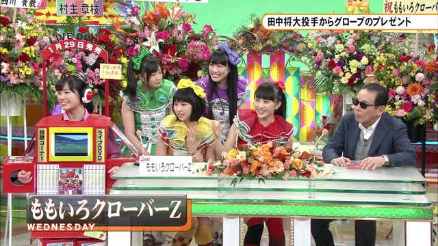 m2014_02_02_b_001_0012