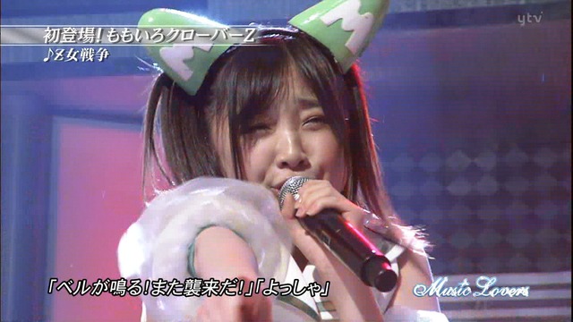 m2012_07_01_c_185_2