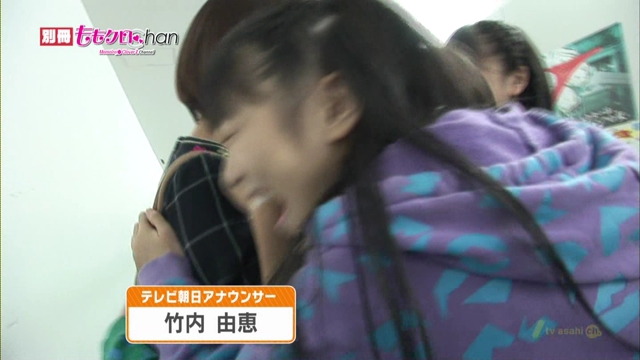 m2012_12_28_c_008