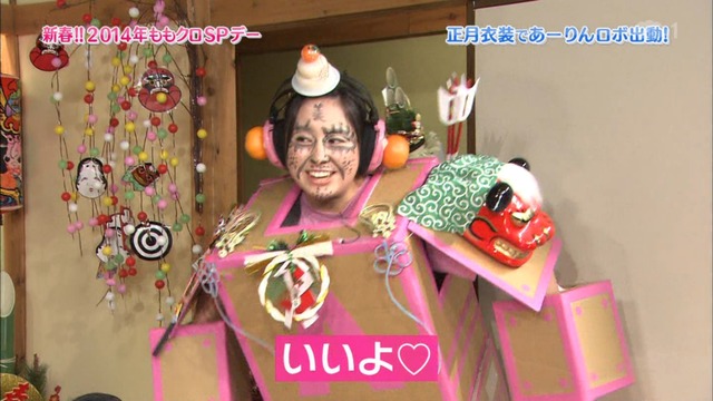 m2014_01_02_sd3_0110