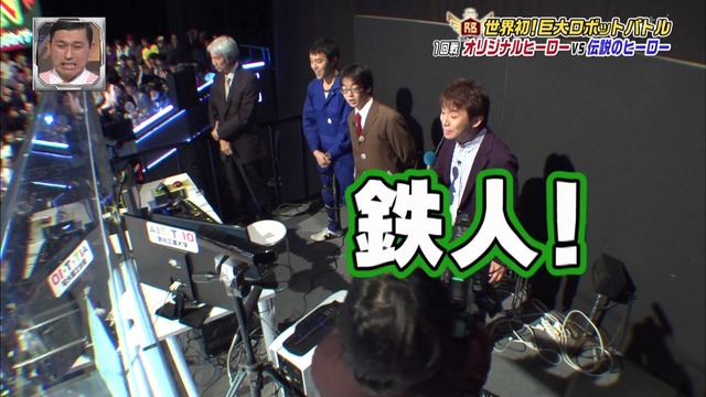 m2013_12_12_f_1_0004