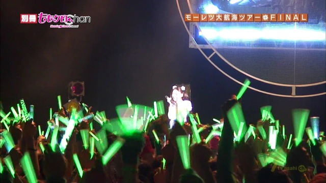 m2013_03_22_a_051