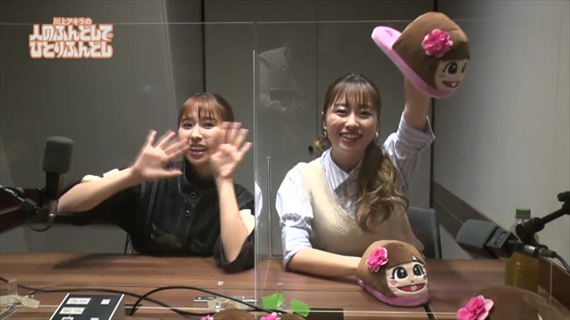 m2020921a_logirl_nama.mp4_002157396_R