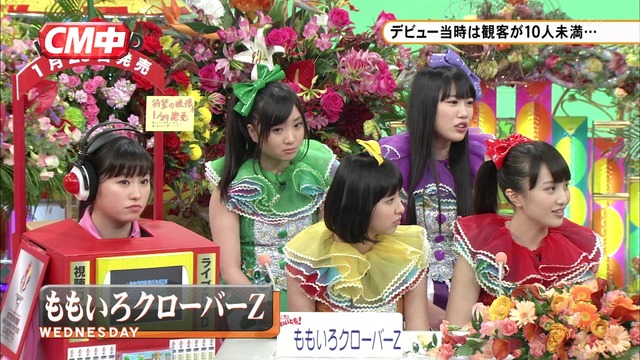 m2014_02_02_b_001_0007