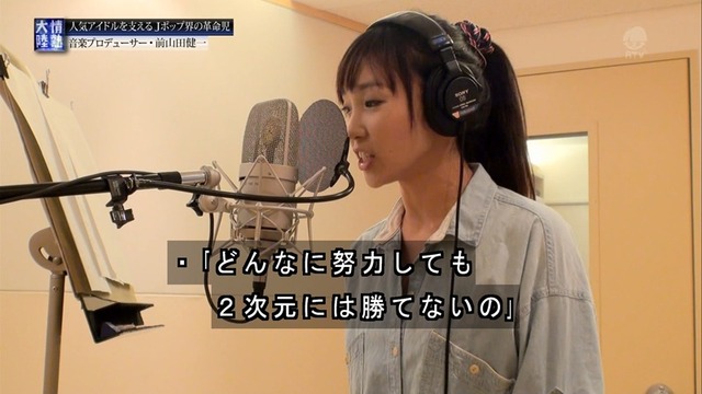 m2012_06_03_c_86_1