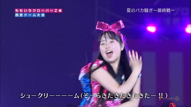 m2012_10_03_8_126_1