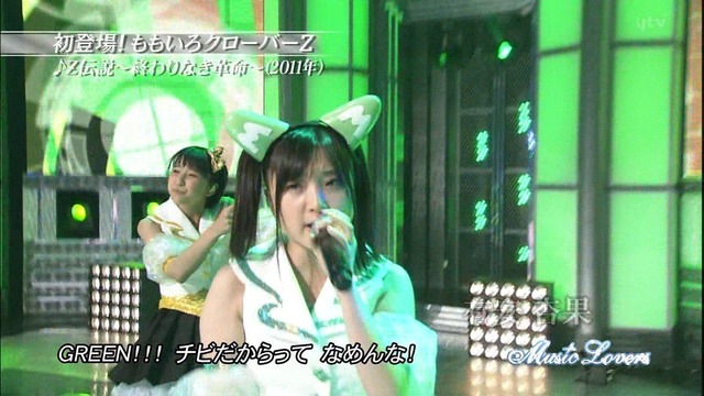 m2012_07_01_c_47_5