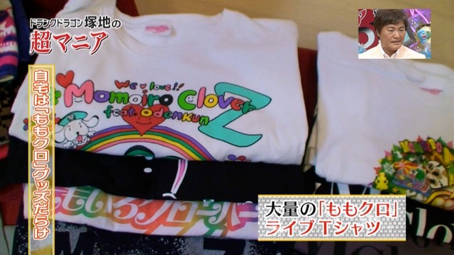 m2012_06_22_b_873_6