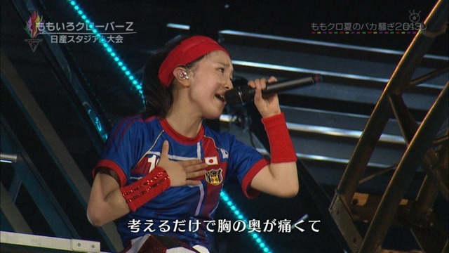 m2013_09_22_a_103