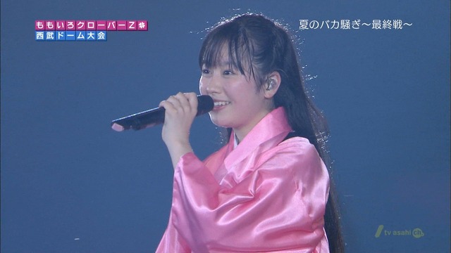 m2012_10_03_8_607_3