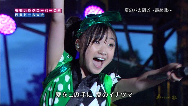 m2012_10_03_8_285_1