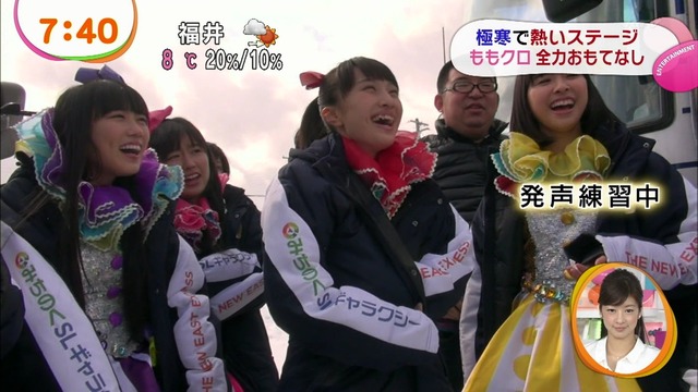 m2014_03_11_a_momoclonews_0017