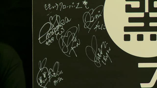 m2015_09_06_a_0039