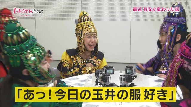 m2014_03_03_e_805_0003