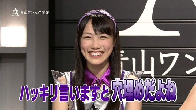 m2012_07_20_a_969_5