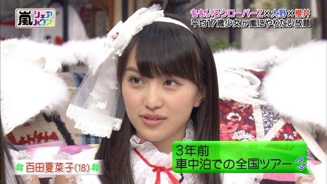 m2012_11_15_d_295_1
