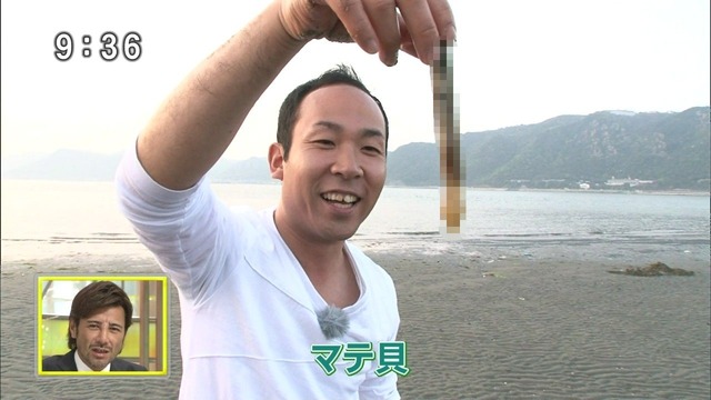 m2012_05_04_b_410_1