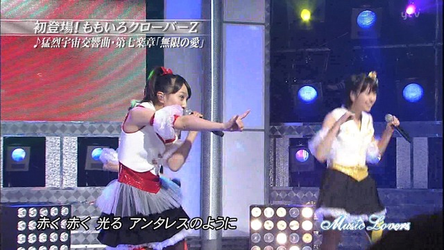 m2012_07_01_c_106_6