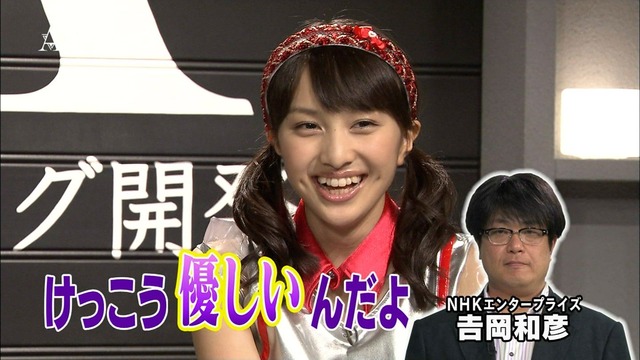 m2012_07_20_b_86_5